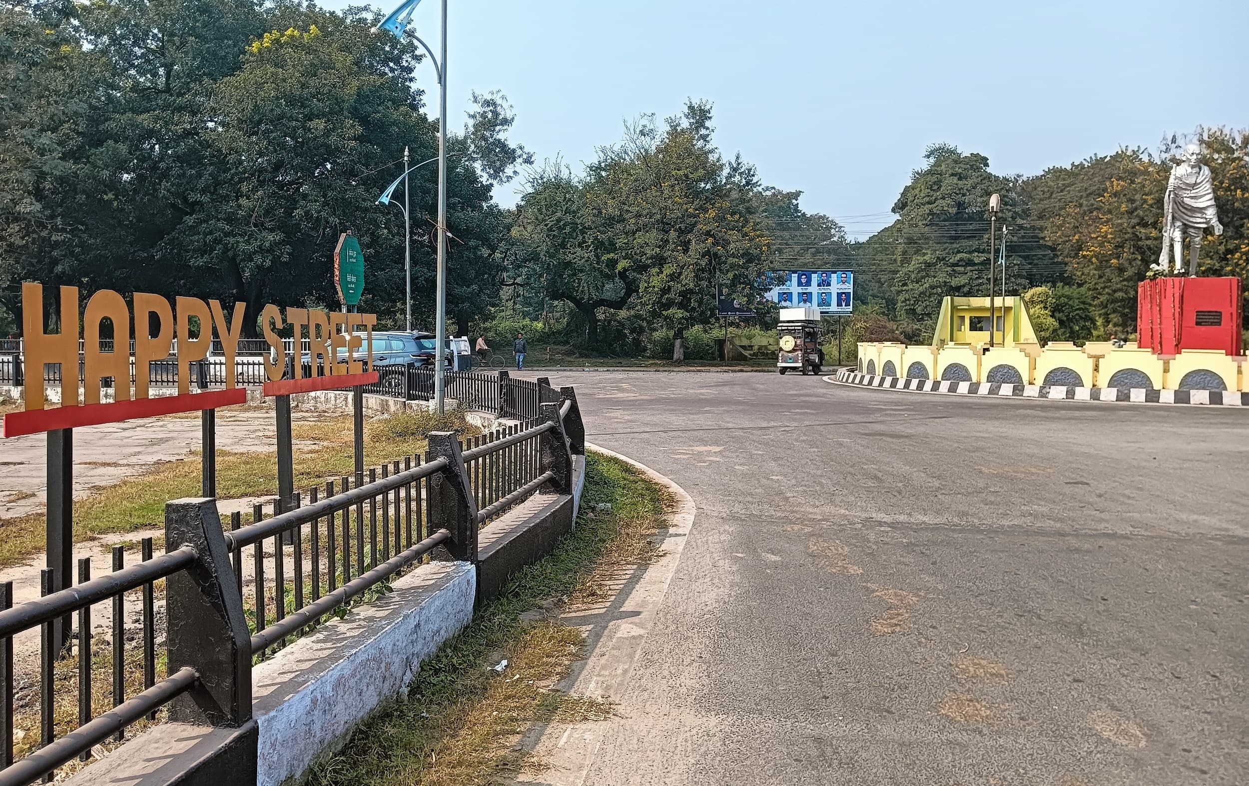 BOKARO NEWS: बोकारो में फिर 15 दिसंबर से शुरू हाेगा हैप्पी स्ट्रीट, खुशनुमा होगा माहौल