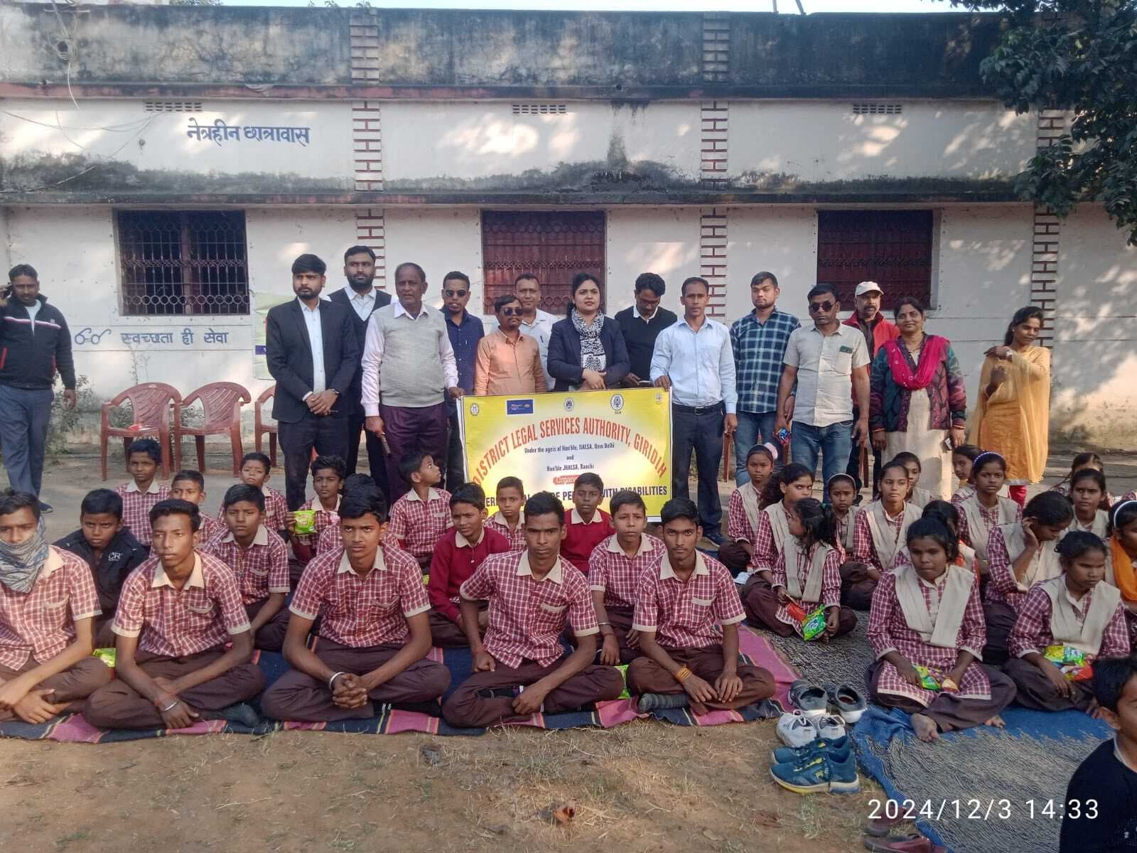 Giridih News: नेत्रहीन बाल विकास विद्यालय में खेलकूद व गायन प्रतियोगिता का हुआ आयोजन