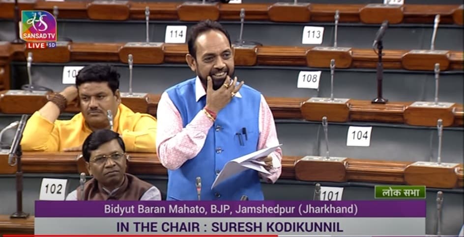 East Singhbhum : जमशेदपुर सांसद ने केंद्रीय खनन मंत्रालय से मऊभंडार आइसीसी कारखाना चालू करने की मांग की