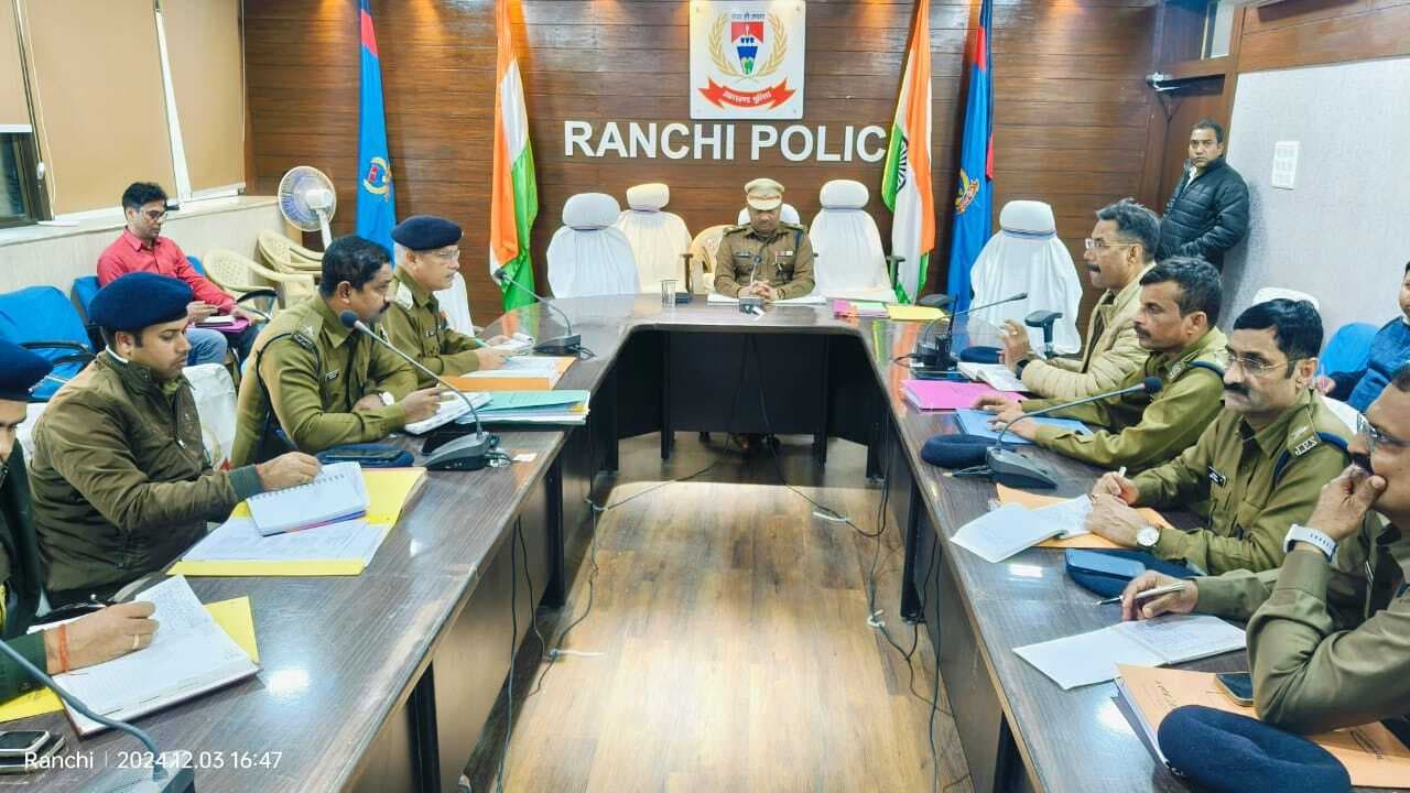 Ranchi news : चेन छिनतई व आर्म्स एक्ट केस के आरोपियों का प्रोफाइल होगा तैयार