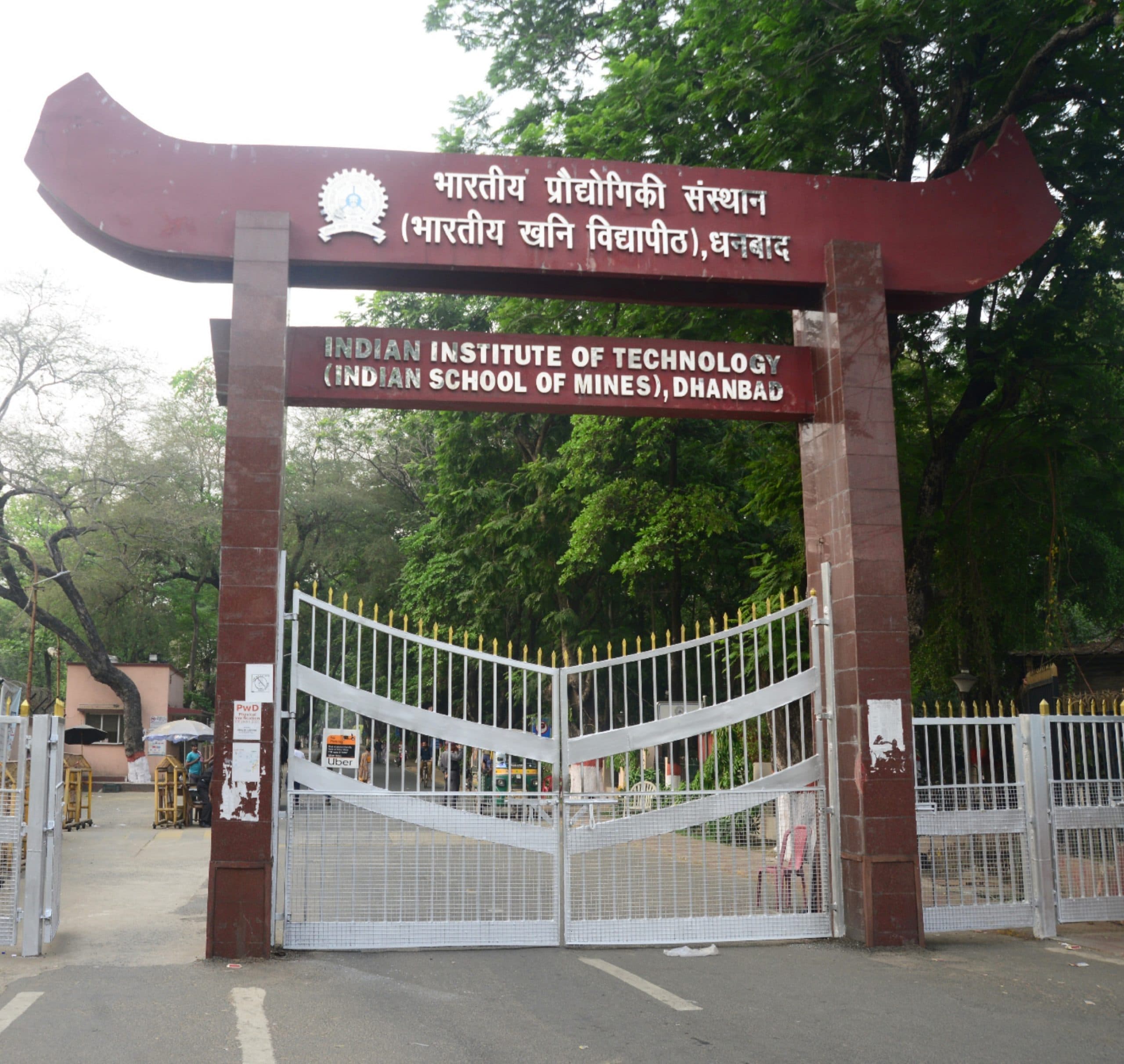 dhanbadnews: आइआइटी आइएसएम में प्लेसमेंट का आंकड़ा 450 के पार पहुंचा