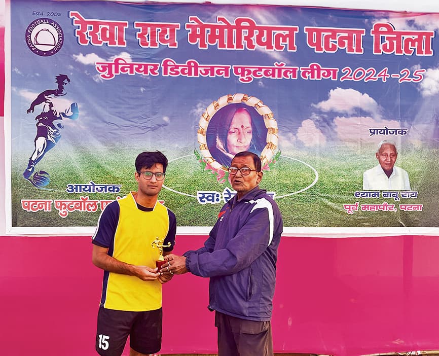 जिला जूनियर डिवीजन फुटबॉल लीग में मुसल्लहपुर एफसी विजयी