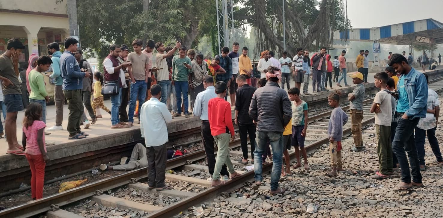 पूर्णिया कोर्ट स्टेशन पर चलती ट्रेन के चपेट में आने से अधेड़ की मौत