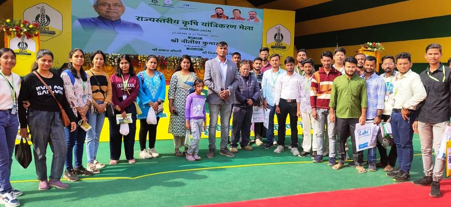 यांत्रिकरण मेला में कृषि काॅलेज के छात्र-छात्राओं को मिले टिप्स