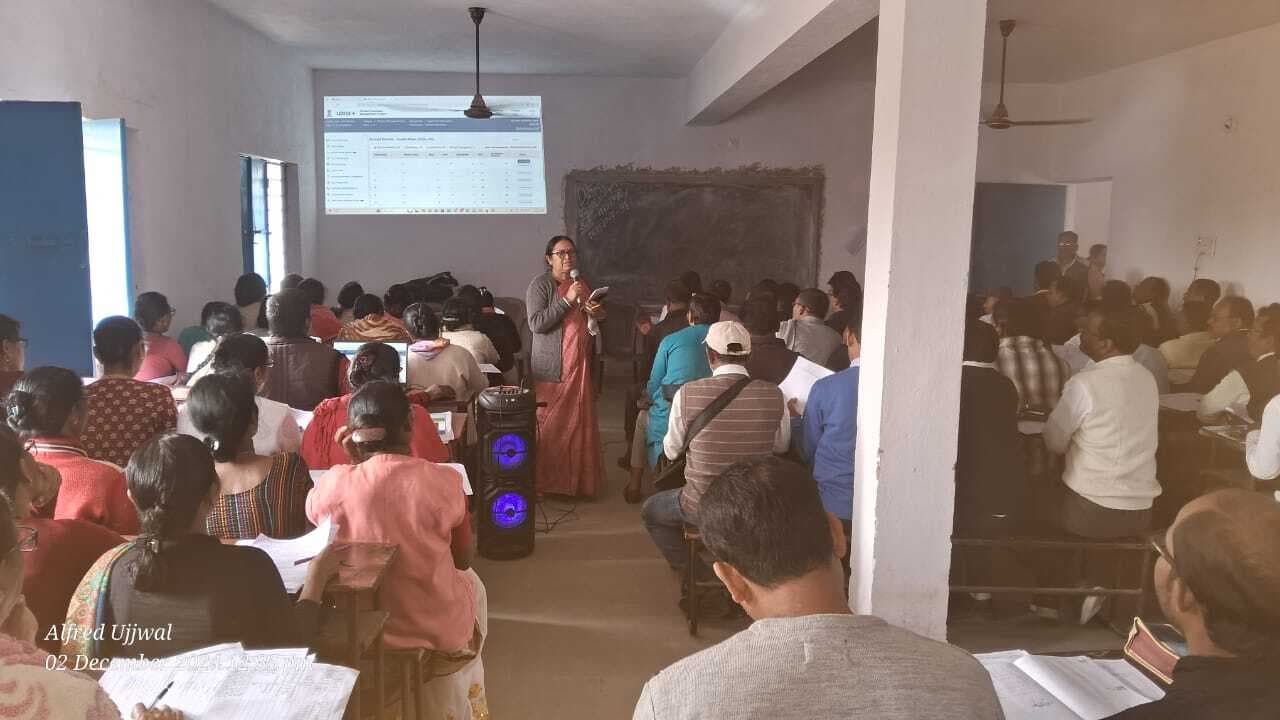 Pakur News: शिक्षकों को मिला अपार आइडी से संबंधित प्रशिक्षण