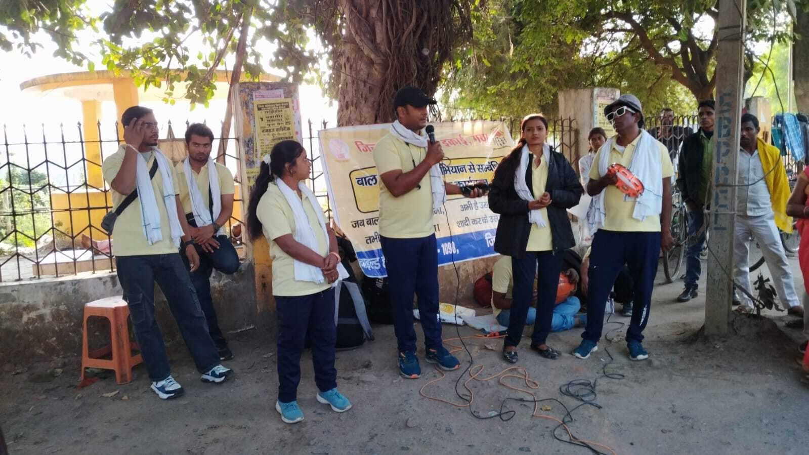 Gaya News : बाल विवाह मुक्त भारत अभियान के तहत नुक्कड़ नाटक