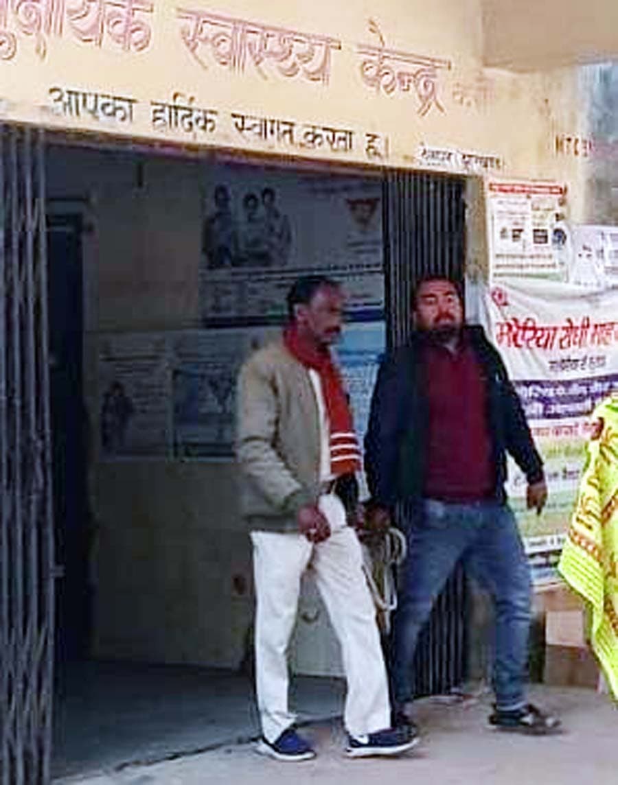 फर्जी हस्ताक्षर कर 95.13 लाख रुपये की निकासी के आरोप में नाजिर गिरफ्तार