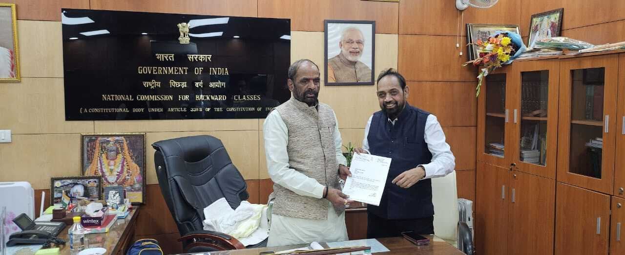 Jamshedpur News. राष्ट्रीय पिछड़ा वर्ग आयोग के अध्यक्ष 23-24 को आयेंगे रांची