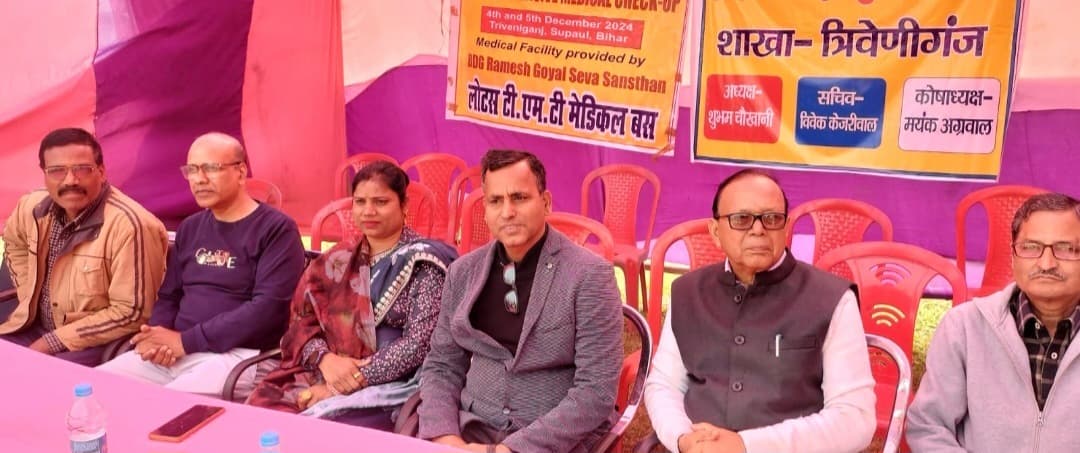 जांच शिविर में दो सौ मरीजों का इलाज कर दी गयी दवा