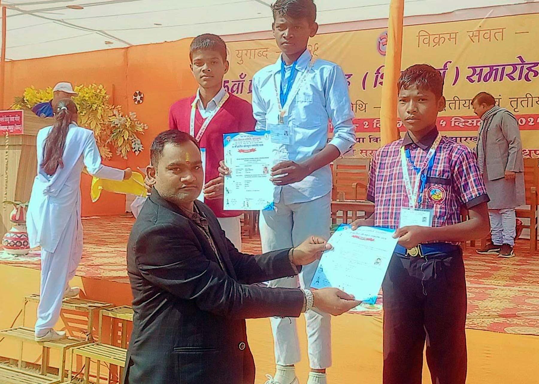 महेंद्र मुनि में 35 वां प्रांतीय खेलकूद प्रतियोगिता संपन्न, ओवरऑल चैंपियन का पुरस्कार बिरसानगर को