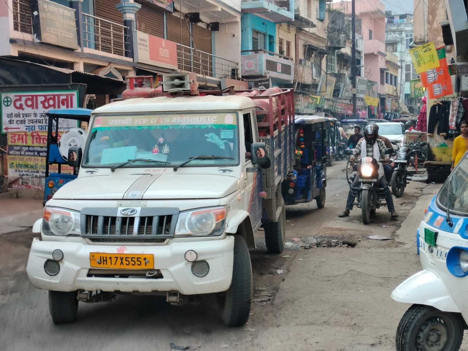 शहर में बढ़ती जाम की समस्या से बिगड़ रहे हालात