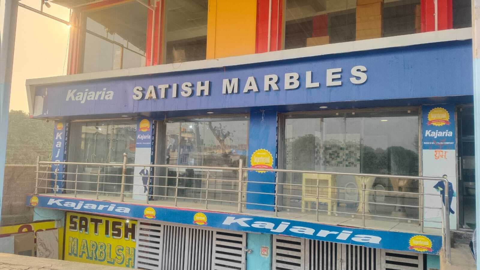 सतीश मार्बल में हथियार से लैस 10 नकाबपोश अपराधियों ने किया लूट का प्रयास