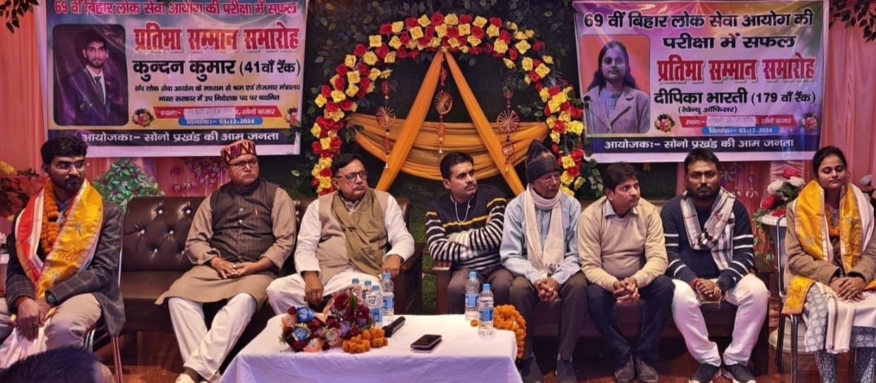 सोनो के सोना हैं कुंदन व दीपिका- अरुण देव