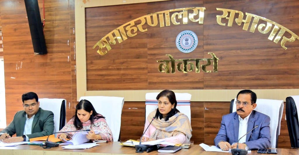 BOKARO NEWS: न्यायालयों में लंबित वादों से संबंधित तथ्य विवरणी ससमय करायें उपलब्ध : उपायुक्त