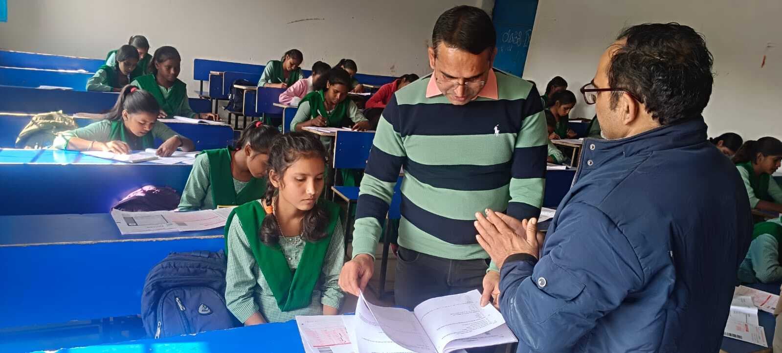 जिले के 73 विद्यालयों में परख राष्ट्रीय सर्वेक्षण का आयोजन, 2575 विद्यार्थी परीक्षा में हुए शामिल