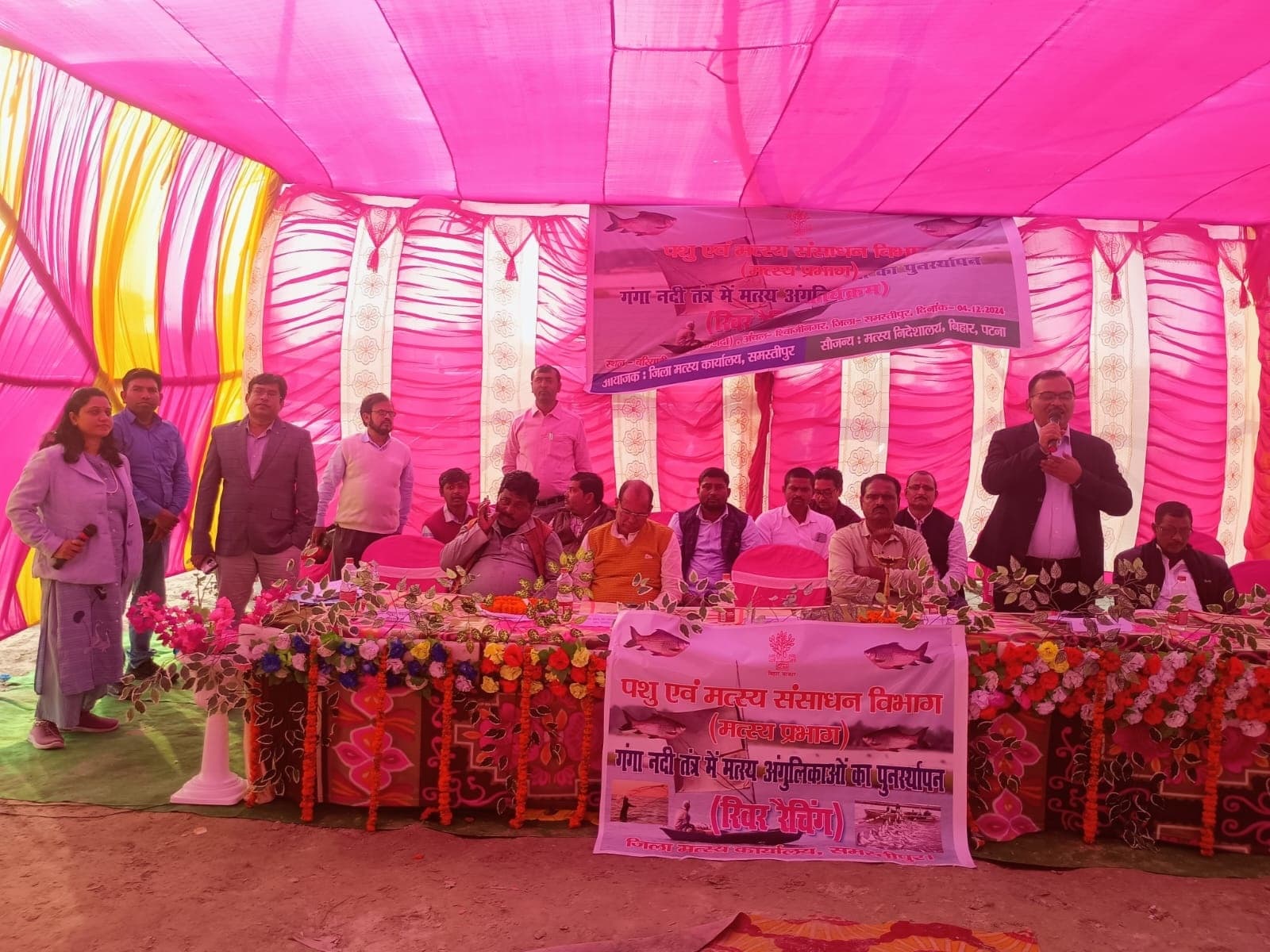 करेह नदी में डाली गयी 3.80 लाख मत्स्य अंगुलिकाएं