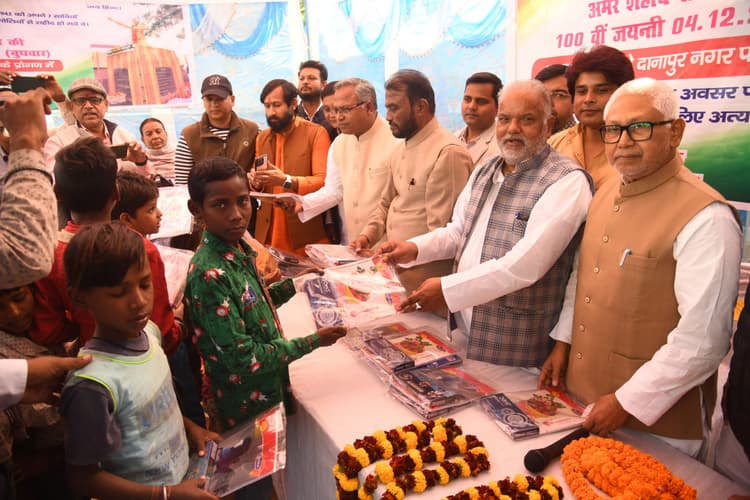 भारत छोड़ो आंदोलन के योद्धा राजेन्द्र सिंह काे किया याद