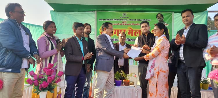 BOKARO NEWS: रोजगार मेला में 48 युवाओं को मिला नियुक्ति पत्र