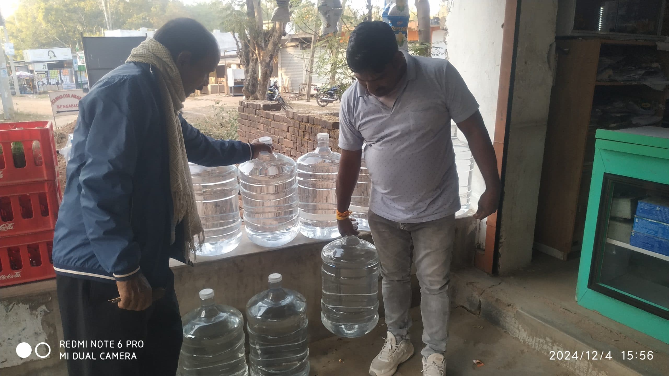 Giridih News: बेंगाबाद में हैंडओवर के चक्कर में 15 दिनों से पानी आपूर्ति ठप