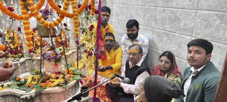 Ram-Janaki Vivah: रुद्राभिषेक के साथ श्रीराम-जानकी विवाह महोत्सव शुरू