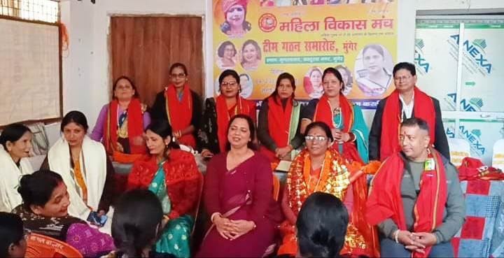 munger news : महिलाओं को सशक्त बनाने के साथ न्याय दिलायेगी महिला विकास मंच : वीणा मानवी