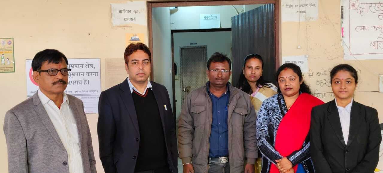 dhanbadnews: शेल्टर होम की बच्चियाें को कस्तूरबा से जोड़ने का निर्देश