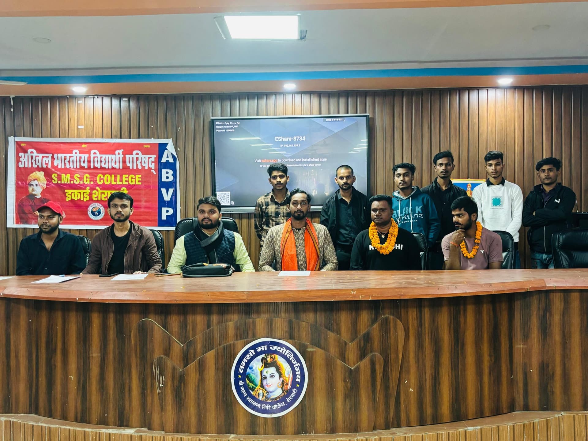 Gaya News : अभाविप एसएमएसजी कॉलेज के अध्यक्ष सुबोध और मंत्री बने शशि