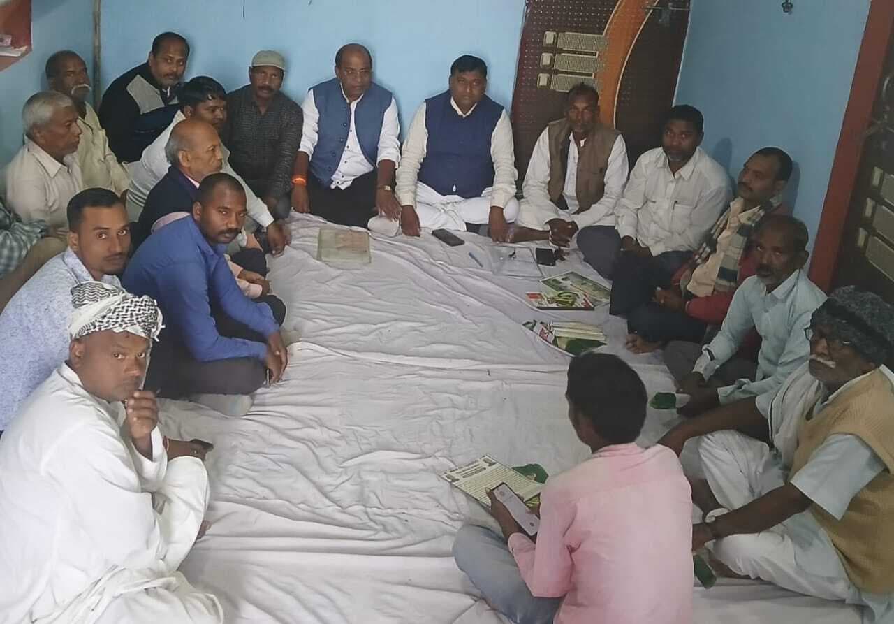 Gaya News : जिला कार्यकर्ता सम्मेलन में शामिल होंगे बूथस्तर तक के  कार्यकर्ता