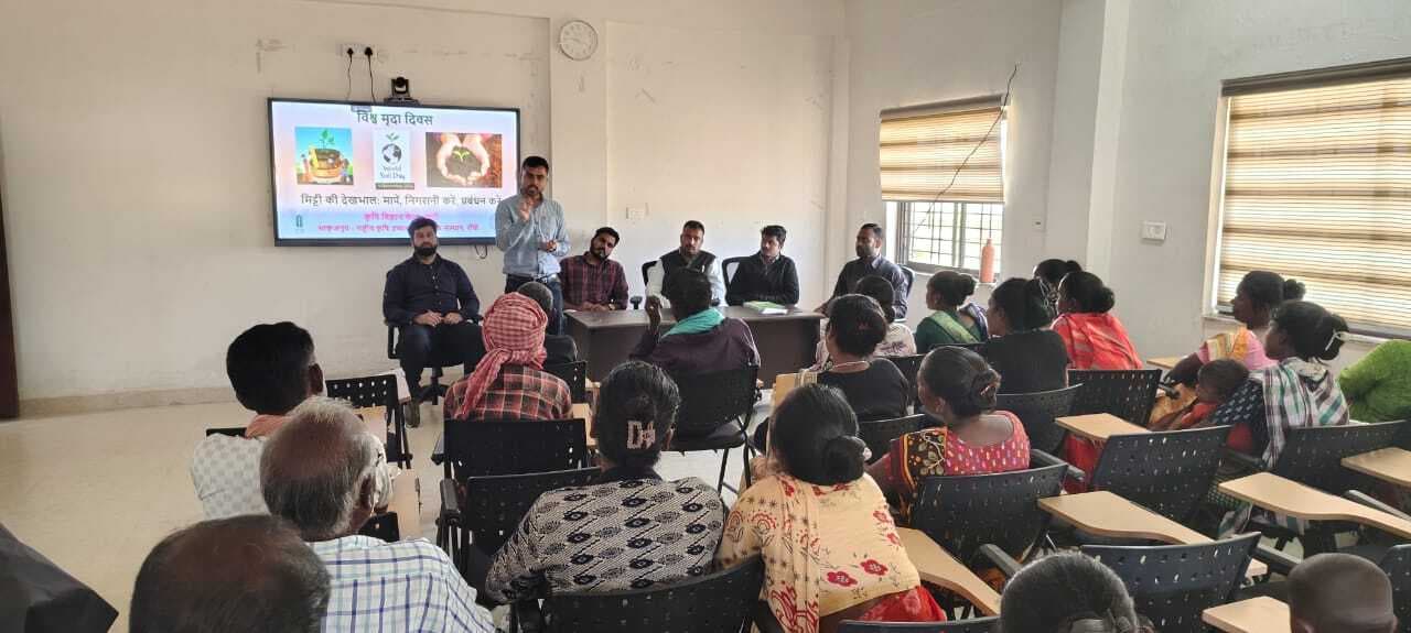 कृषि विज्ञान केंद्र में विश्व मृदा दिवस पर गोष्ठी