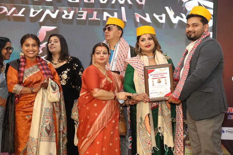 मान इंटरनेशनल अवार्ड से सम्मानित हुए प्रितेश झा