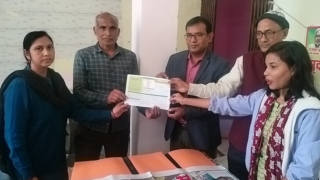 मृदा स्वास्थ्य कार्ड वितरण समारोह का हुआ आयोजन