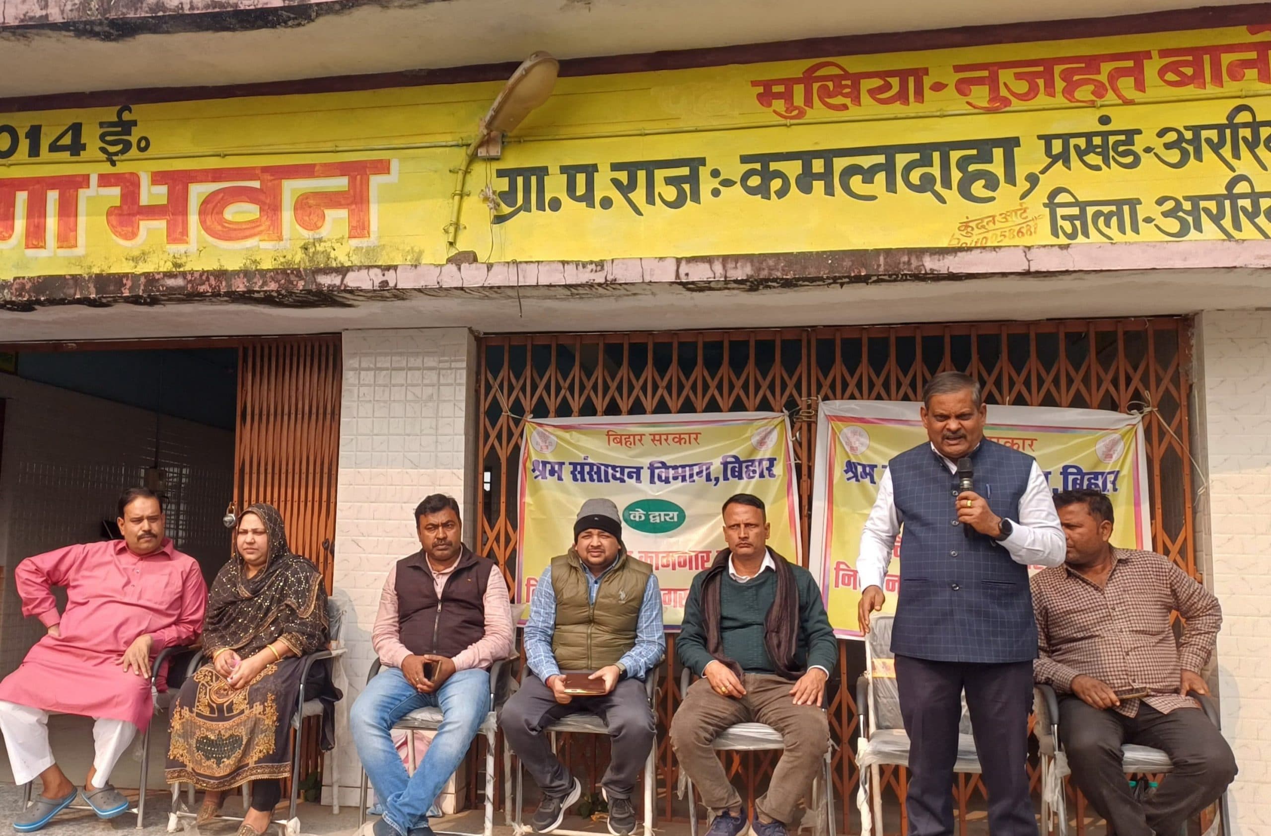 निबंधित श्रमिकों के सामान्य मृत्यु पर दो लाख व दुर्घटना में मौत पर सरकार देती है चार लाख