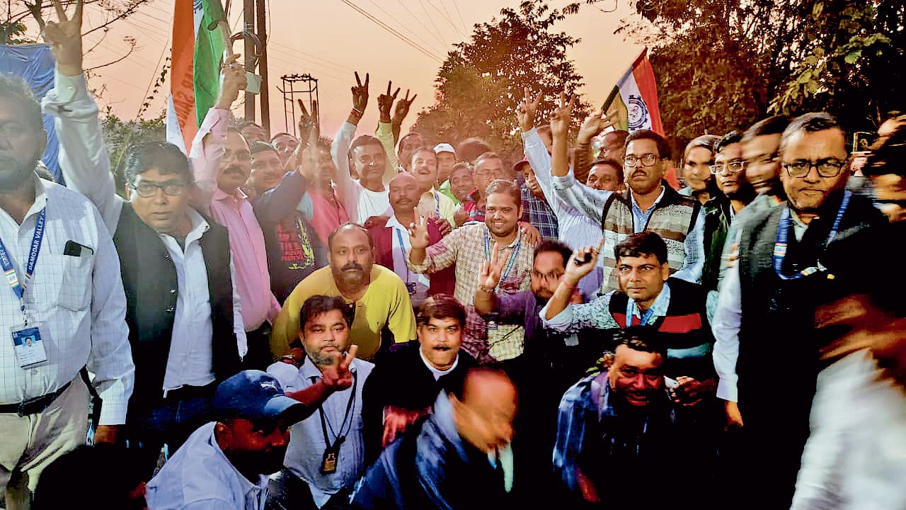 डीवीसी श्रमिक संघ के चुनाव में तृणमूल कांग्रेस के कामगार संघ ने जीत दर्ज की