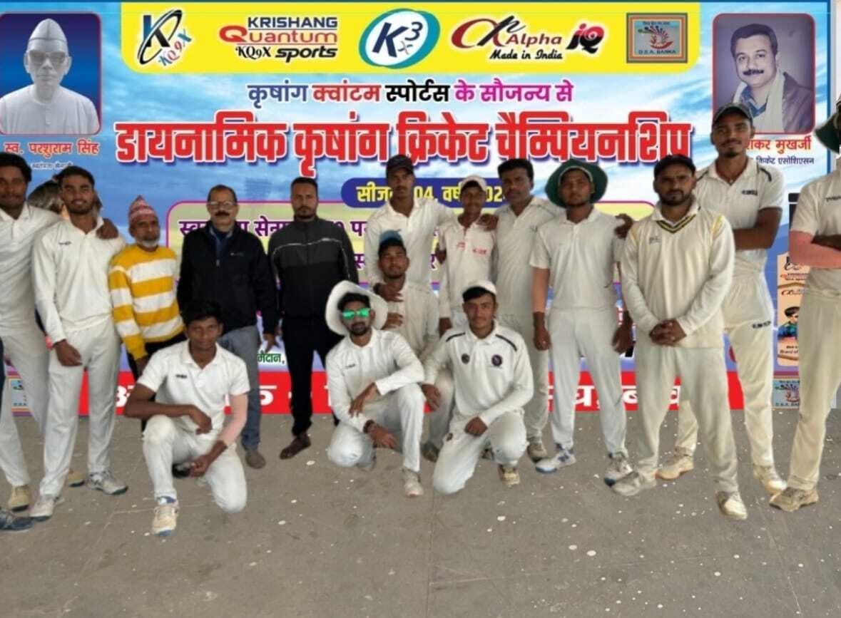 बेगूसराय को 85 रन से हराकर मधुरमति टीम पहुंची सेमीफाइनल