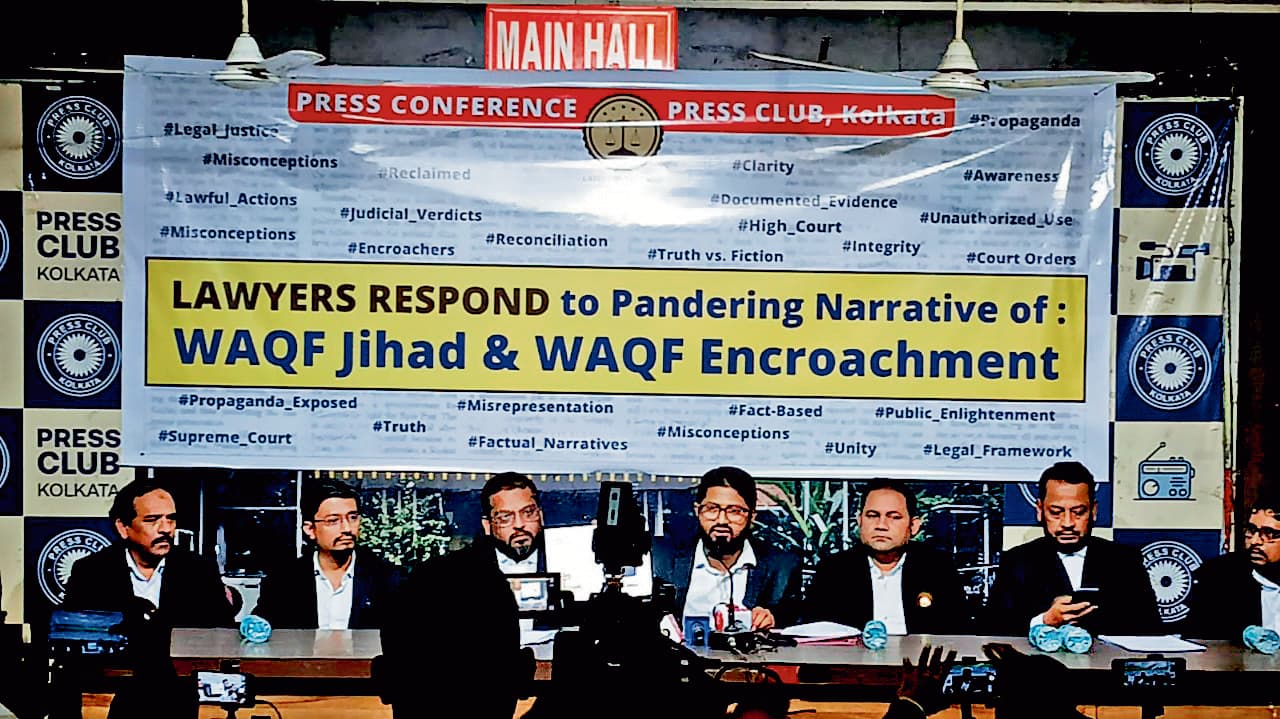 वक्फ बोर्ड कानून के खिलाफ अल्पसंख्यक वकीलों ने उठायी आवाज