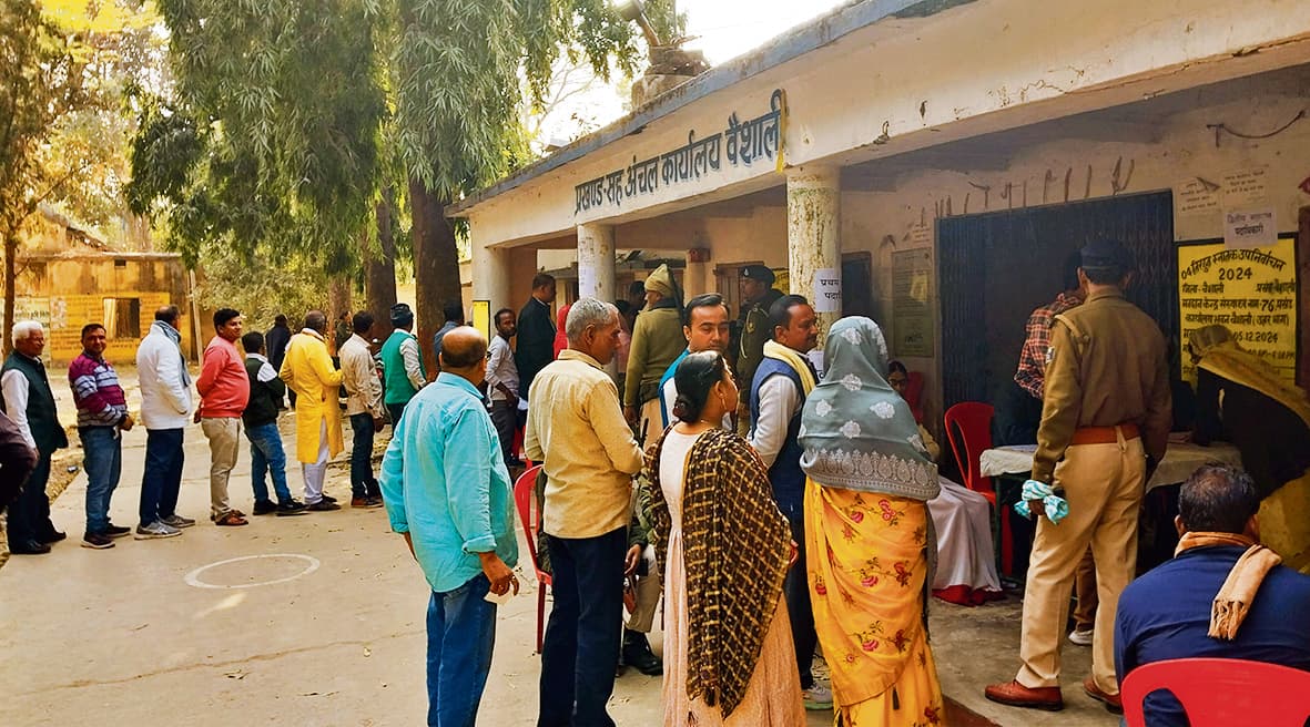 hajipur news. तिरहुत स्नातक उप चुनाव में जिले के 50.95 प्रतिशत मतदाताओं ने की वोटिंग