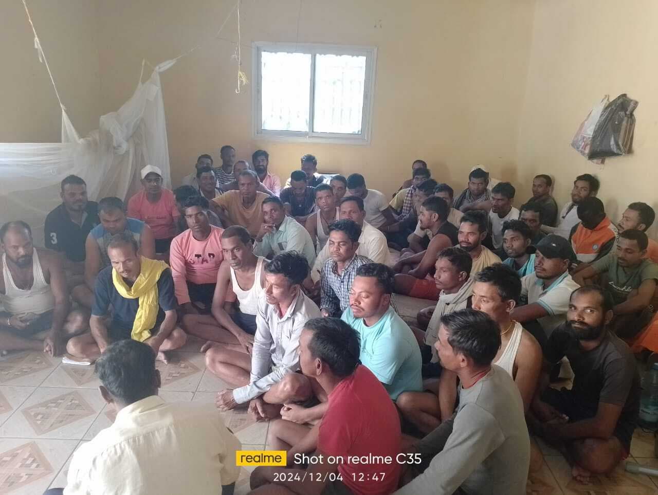 Giridih News: बगोदर के दो समेत झारखंड के 47 मजदूर कैमरून में फंसे, वतन वापसी की लगायी गुहार