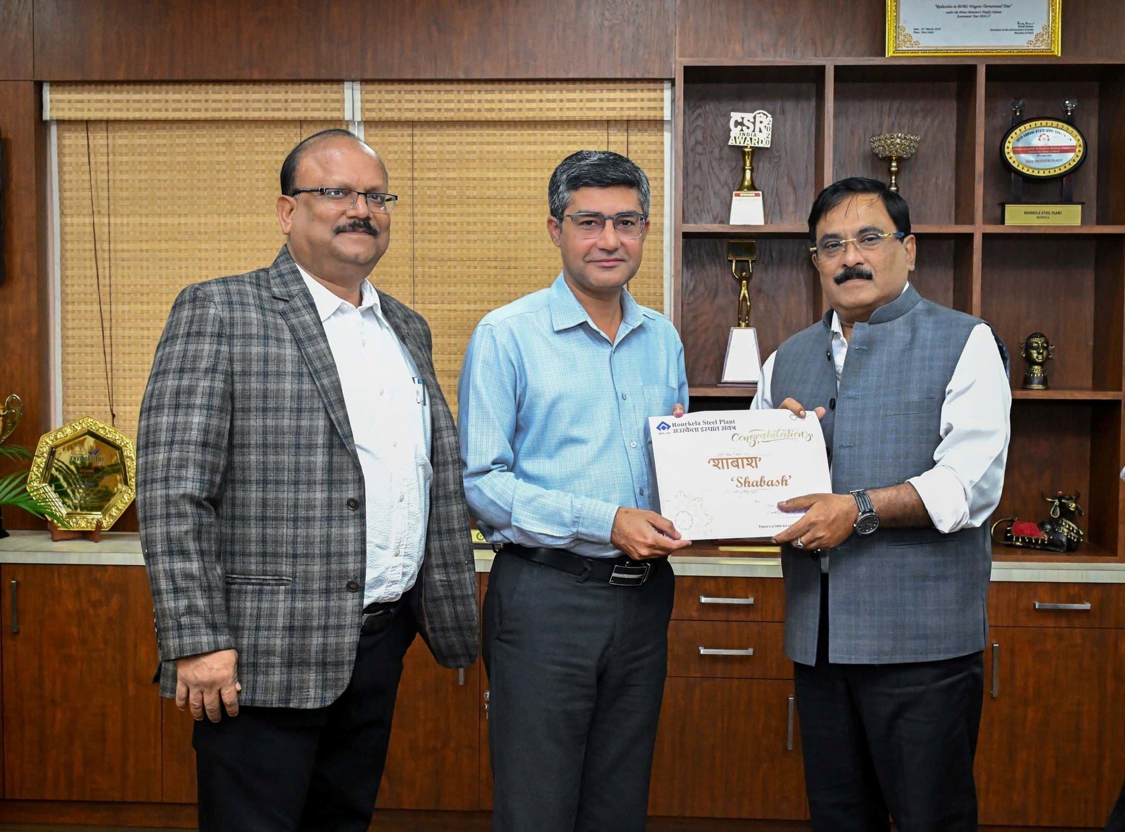 Rourkela News: आरएसपी के पांच अधिकारियों को मिला सेल शाबाश पुरस्कार