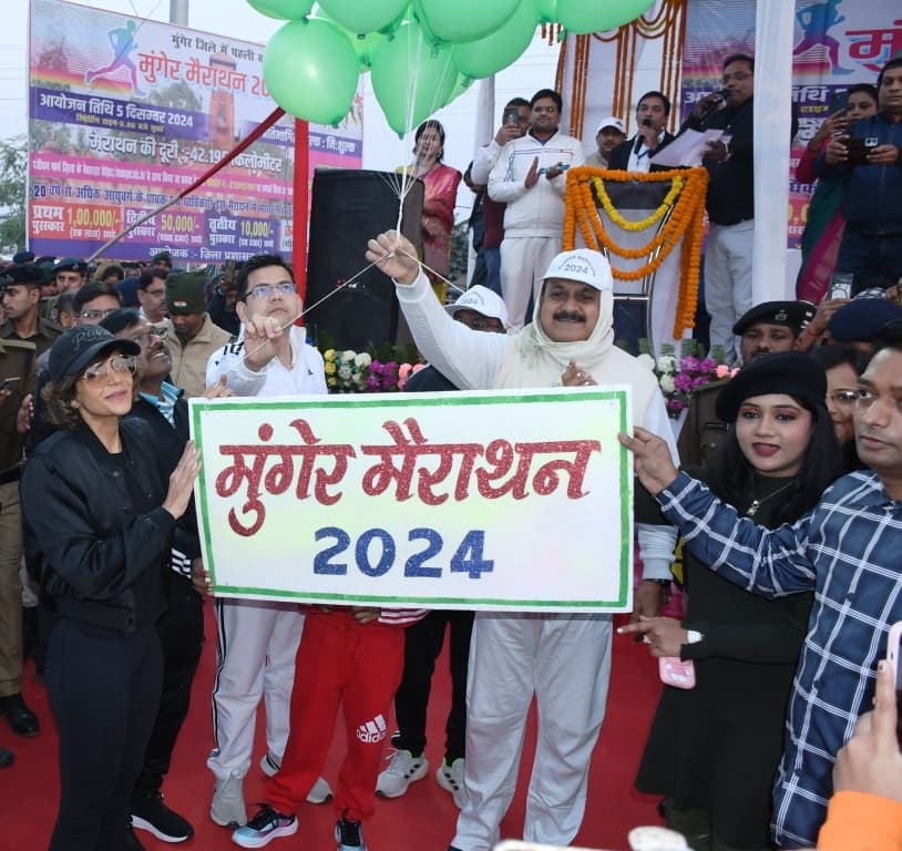 मुंगेर मैराथन 2024 : पुरुष वर्ग में अभिषेक व महिला वर्ग में रोजी सिद्दकी ने मारी बाजी