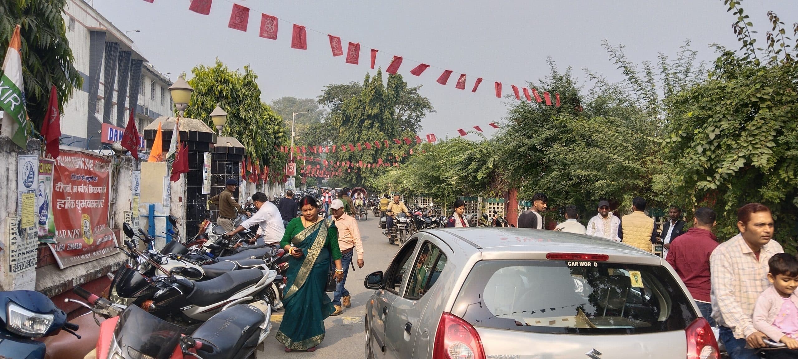 Katihar news : रेलवे ट्रेड यूनियन के चुनाव में दूसरे दिन 88.52 प्रतिशत हुआ मतदान