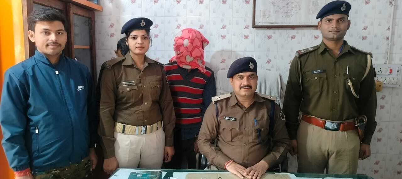 Katihar news : पुलिस ने पिता को गोली मारने के आरोपित पुत्र को किया गिरफ्तार