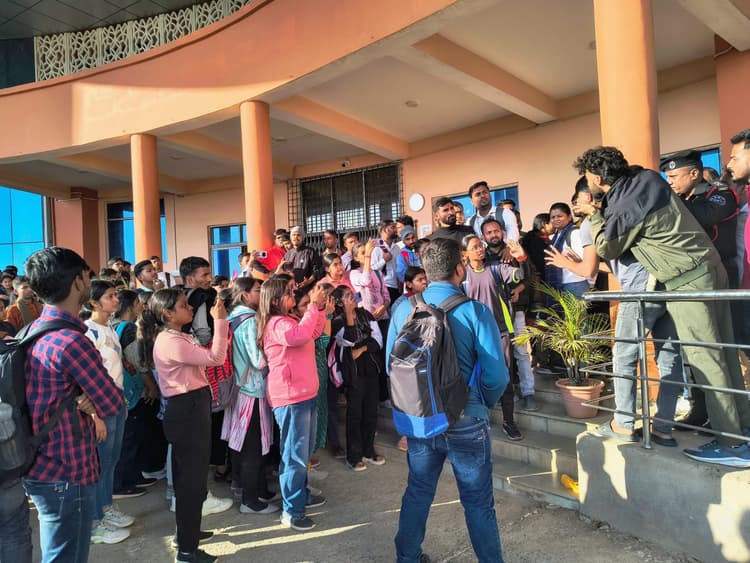 Education News : सीयूजे में आये दिन छेड़खानी से भयभीत हैं छात्राएं