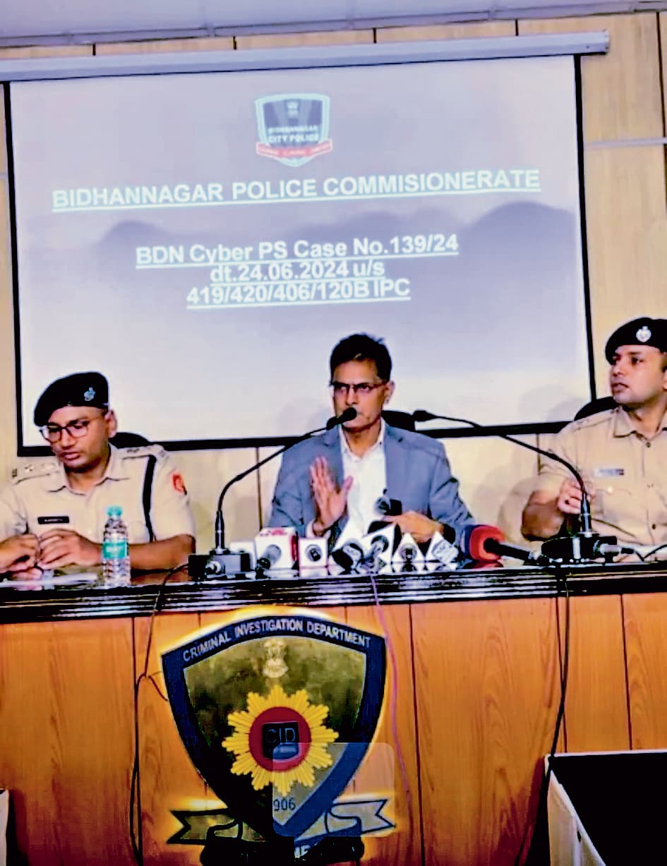 245 करोड़ की साइबर धोखाधड़ी में सीआइडी की बड़ी कार्रवाई