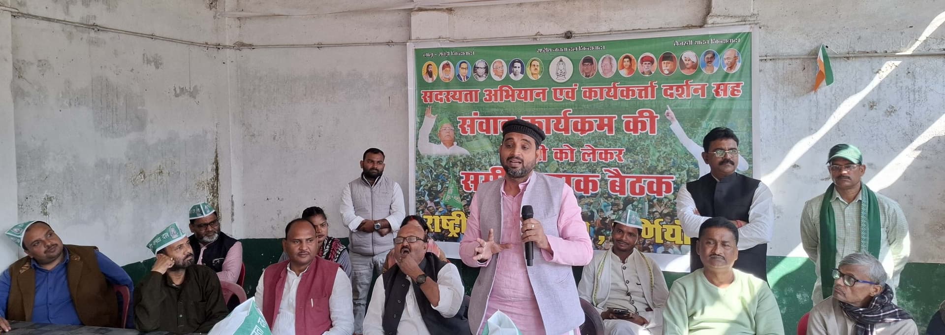 संवाद करने 20 को पूर्णिया पहुंचेंगे तेजस्वी, राजद ने शुरू की तैयारी