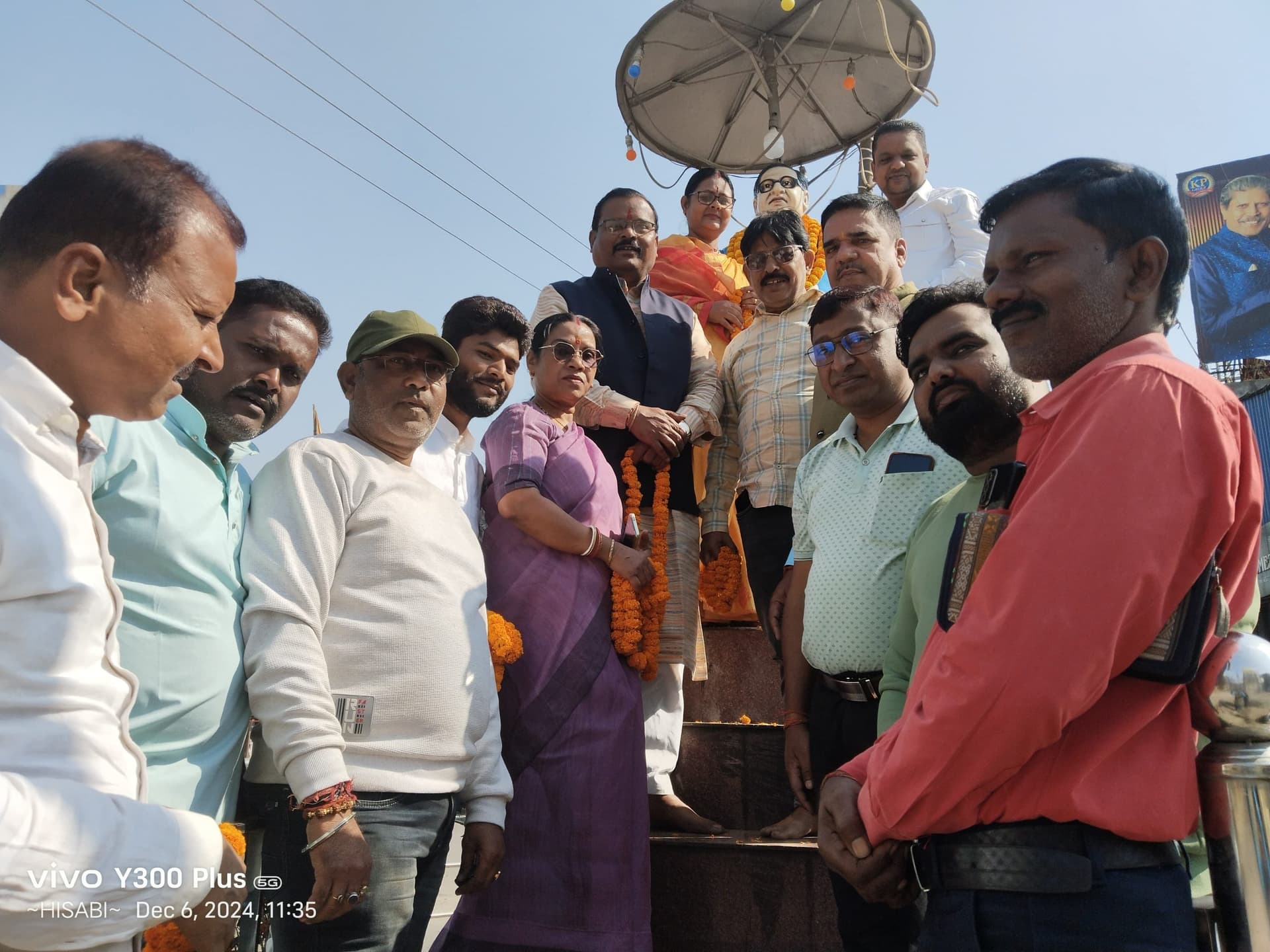 पाकुड़ में 69वीं पुण्यतिथि पर याद किये गये डॉ भीमराव आंबेडकर