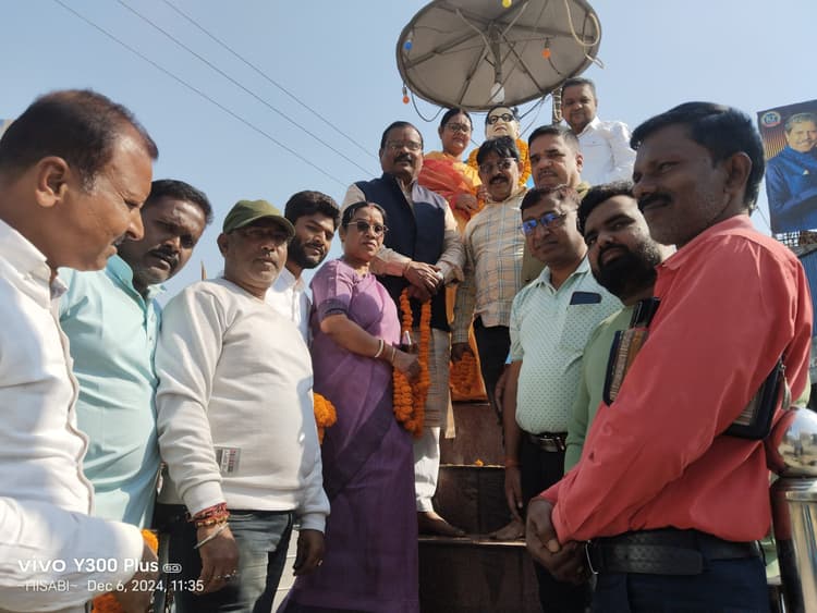 पाकुड़ में 69वीं पुण्यतिथि पर याद किये गये डॉ भीमराव आंबेडकर