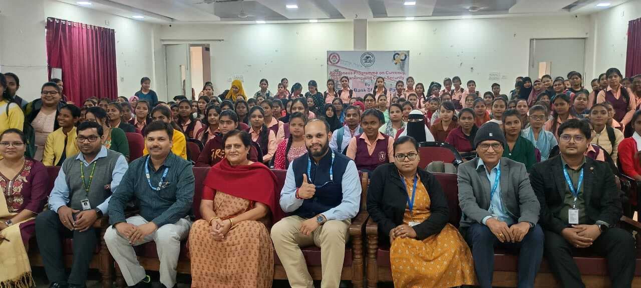 Jamshedpur news. आरबीआइ के 90 साल पूरे होने पर साकची द ग्रेजुएट कॉलेज में कार्यक्रम आयोजित