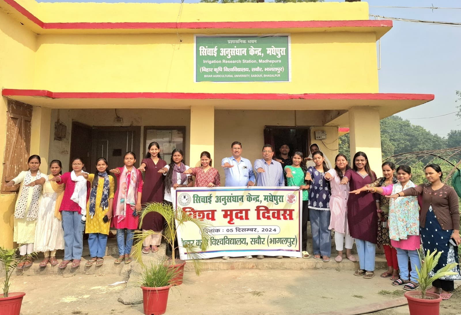 मिट्टी के गिरते स्वास्थ्य पर चिंतित है पूरा विश्व: डॉ पंकज