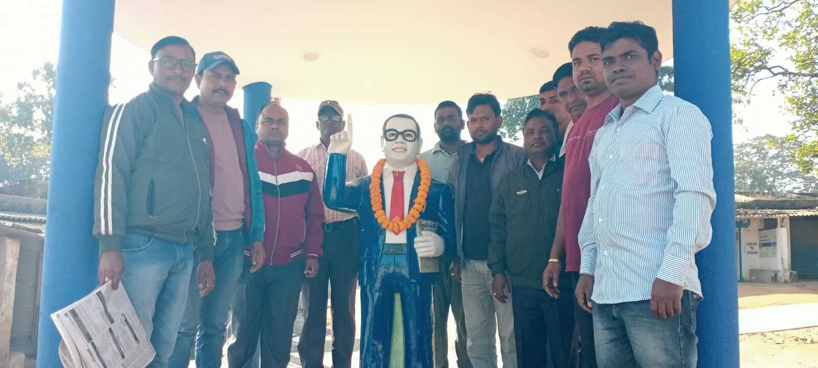 बाबा साहेब की पुण्यतिथि मनायी गयी