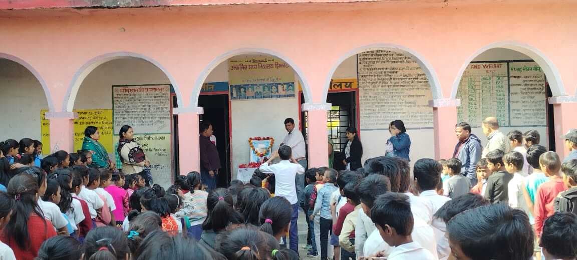 छात्रों को दी गयी डॉ आंबेडकर के योगदान की जानकारी